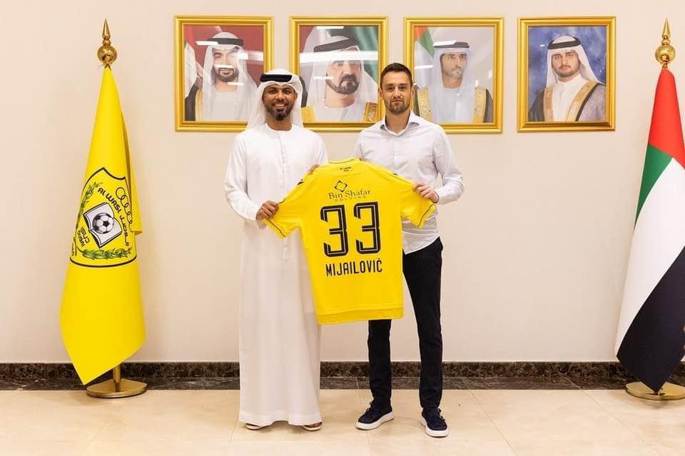 FIFA Licenced Players Agent